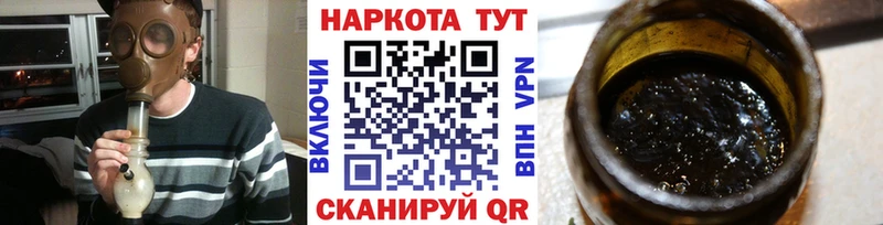 Где продают наркотики Лагань ГАШИШ  Кокаин  гидра маркетплейс  Меф мяу мяу 