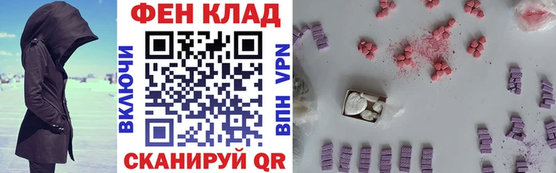 Амфетамин VHQ  Лагань 