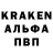 АМФЕТАМИН 97% jaxerr
