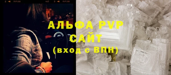 a pvp Алексеевка
