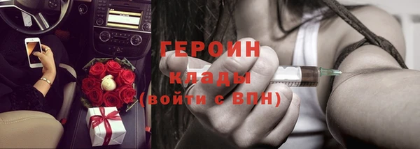 прущий лед Алексин