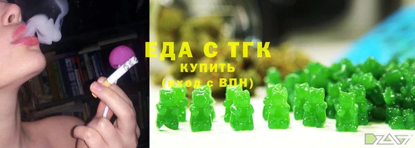 прущий лед Алексин