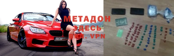 меф VHQ Алзамай