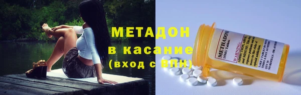 прущий лед Алексин