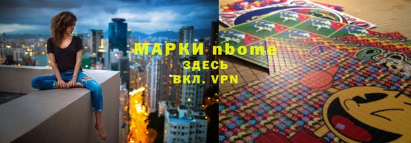 прущий лед Алексин