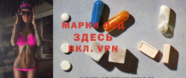 прущий лед Алексин