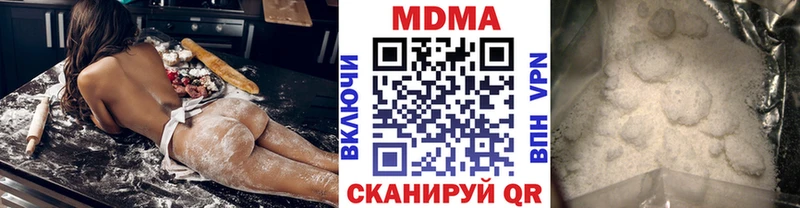 МДМА crystal  мега онион  Лагань 