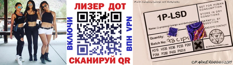 Марки NBOMe 1500мкг  купить наркотики цена  Лагань 