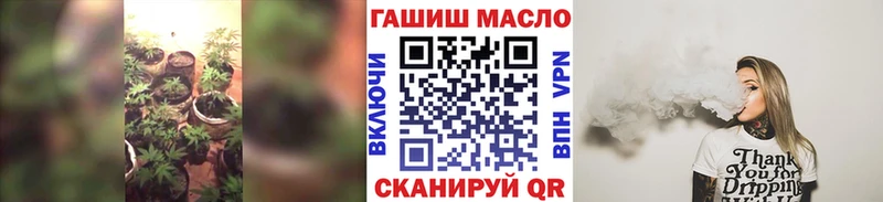 Дистиллят ТГК Wax  Лагань 