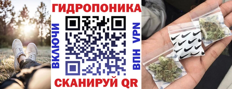 KRAKEN онион  Лагань  Шишки марихуана семена 